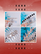 Light luxury bright comb plate hair bangs comb flash diamond hair comb rose iron belt drill fork comb broken hair hairpin headdress