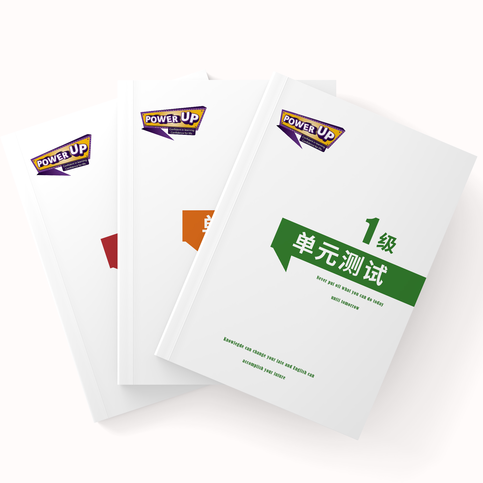 小学生必备神器！power up0-4级作业纸，轻松搞定课后习题📖💪