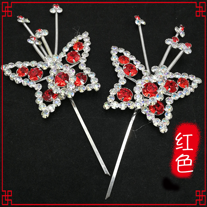 Drama Opera Headface Peking Opera Tsing Yi Headdress Yue Opera Headdress Colorful Wood Drill Small Butterfly Temple