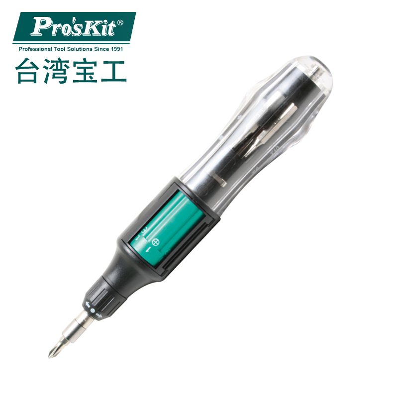 Taiwan's Baoworkers SD-9810A-BC10 Hop 1 Quick Replacement Precision Ratchet Driver Group Import Screwdriver Set