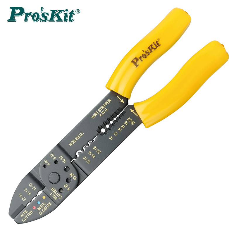 (Taiwan Baoworkers) 5 Hop 1 Multi-functional pliers Exfoliating wire shearing press pliers Multipurpose peeling pliers 8PK-313B