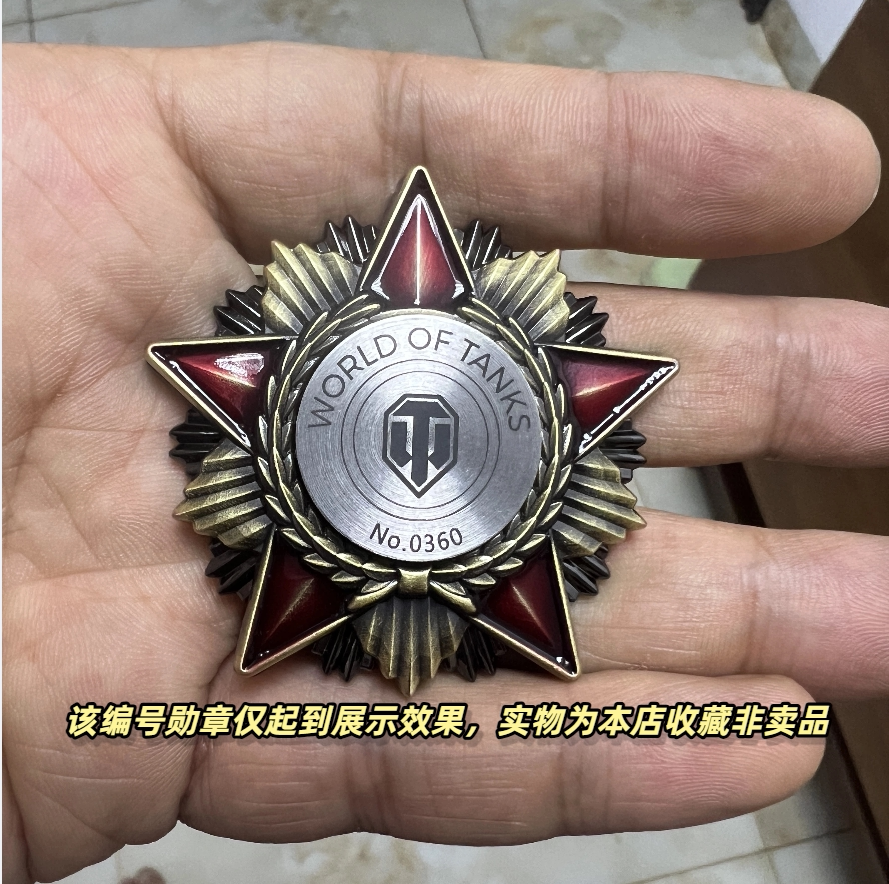 《战舰世界》账号出租出售值不值得买？如何选号避坑？_游戏推荐_淘宝游戏网