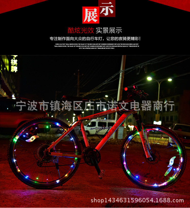 Lumière vélo - Hot Wheels Lumières - Ref 2398102 Image 14