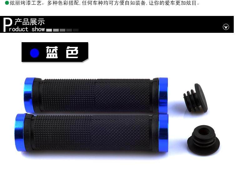 Poignées de vélo - Ref 2339789 Image 3