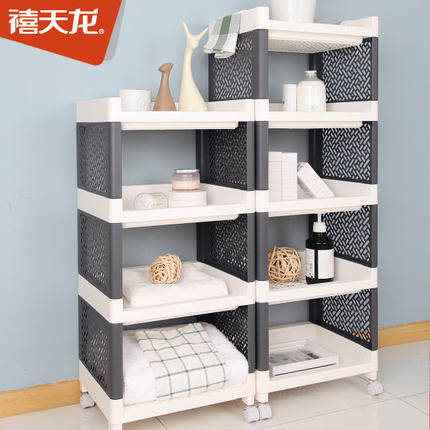 Jubilee Tianlong kitchen movable shelf floor-to-ceiling multi-layer storage shelf shelf shelf bedroom storage shelf