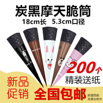 200 bamboo charcoal black Ferris long crunchy cone Ice cream cone Egg tray Cone Waffle crispy ice cream cone