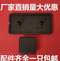 National Standard Aluminum Profile Accessories Cover Cover Cover Plate Aluminum Profile End Cover 2020 3030 4040 6060 8080