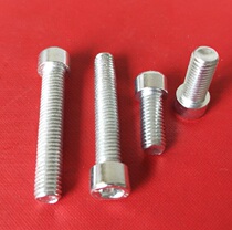 Factory direct national standard GB70 carbon steel screws galvanized hexagon screws high strength cylindrical head screw bolts M3