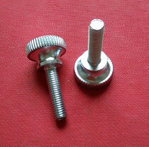 GB834 Galvanized high head knurled flat head screw step double layer large round head adjustment bolt screw M3M4