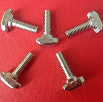 European Standard T-Screw 203040 45 Profile T-Bolt M5 M6 M8 Industrial Aluminum Profile 40—55 Custom