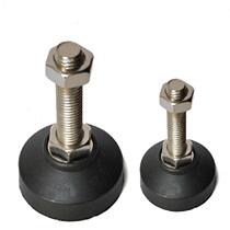 Foot Cup Fixed Foot Cup Fixed Nylon Foot Cup Adjustable Foot Ankle Screw Joint Hoof Foot Plastic Foot