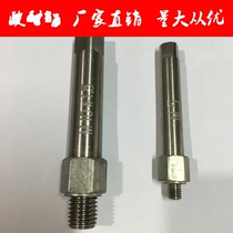 Self-tapping tooth set tool Self-tapping screw set tool Self-tapping screw set installation tool M2-16