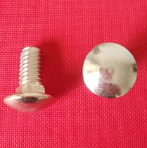 304 Stainless Steel Half Circular Head Square Neck Bolt Shelf Screw Carriage Screw M8 * 20-35-40-50-80