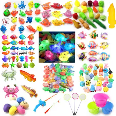 Baby fishing toys children play water fishing magnetic magnet fishing set factory direct kitten fishing