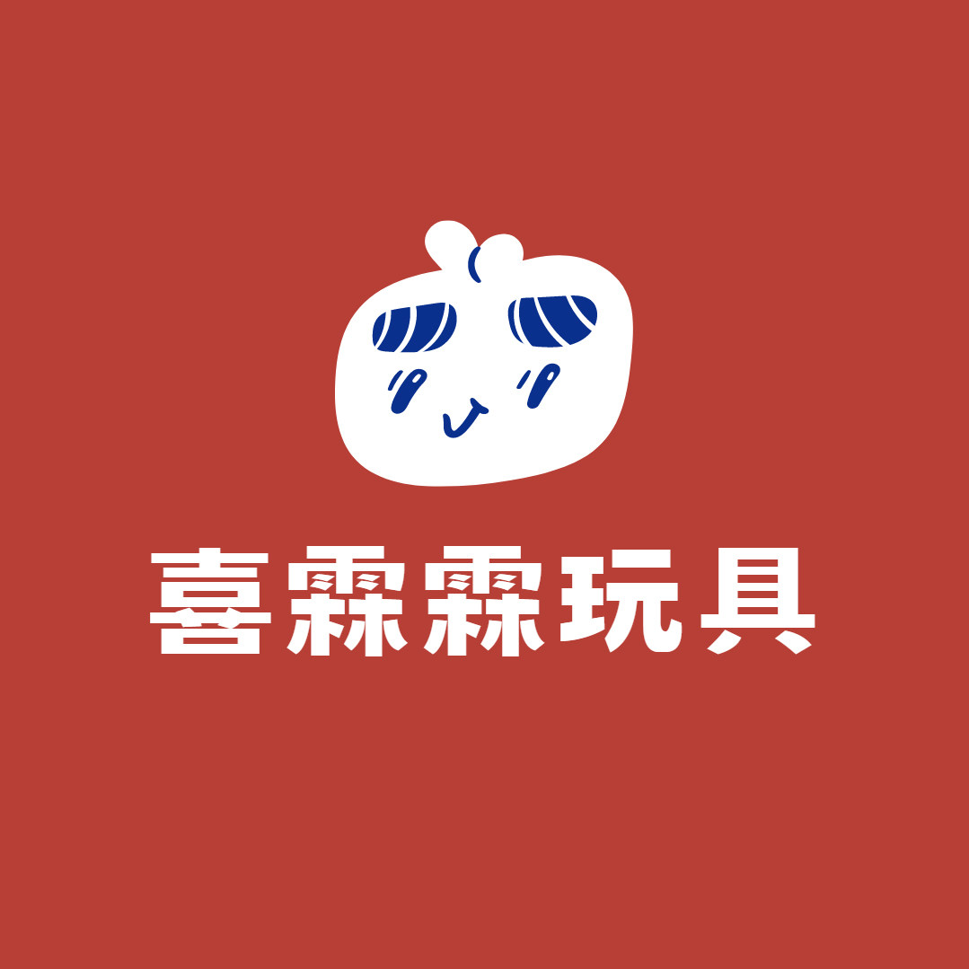 喜霖霖玩具礼品店