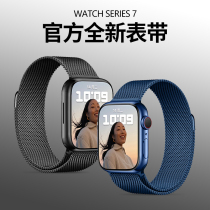 iwatch7 watch strap applewatch7 watch strap Apple 6 5 4 generations Little crowdboys se Milanese Nice 2021 new 41mm magnetic attraction metal 45 No