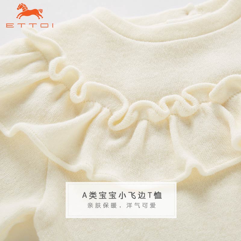 ETTOI Hàn Quốc nhỏ Pegasus mùa thu ăn mặc Girl Fashion dễ thương Vòng cổ áo dài tay áo dệt kim T-shirt.