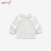 mới Agabang Akabon Spring bé trai dài sleevet T-shirt top thời trang.