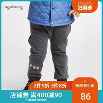 agabang Korea Akabang men and women childrens autumn cartoon pattern drawstring feet plus velvet casual pants