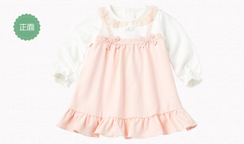 Robes pour fille AGABANG - Ref 2046905 Image 20