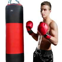 Clearance Special Jiurishan Sandbag Boxing Sanda Hanging Sandbag Adult Taekwondo Fighting Professional Training Sandbag