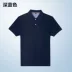 Bolton boton mùa hè nam kinh doanh bình thường thoáng khí cotton màu áo ve áo thun áo sơ mi nam tay ngắn áo polo nam đẹp Polo