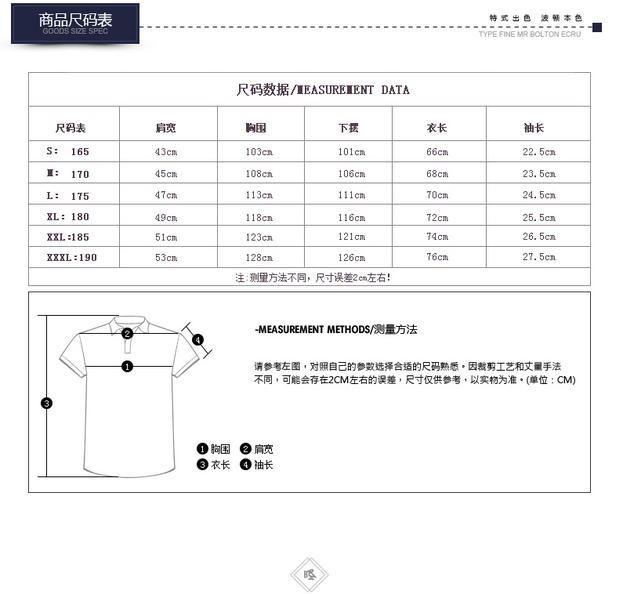 Bolton boton mùa hè nam ngắn tay áo polo cotton màu rắn cỡ lớn ve áo T-shirt kinh doanh bình thường thoáng khí áo sơ mi polo