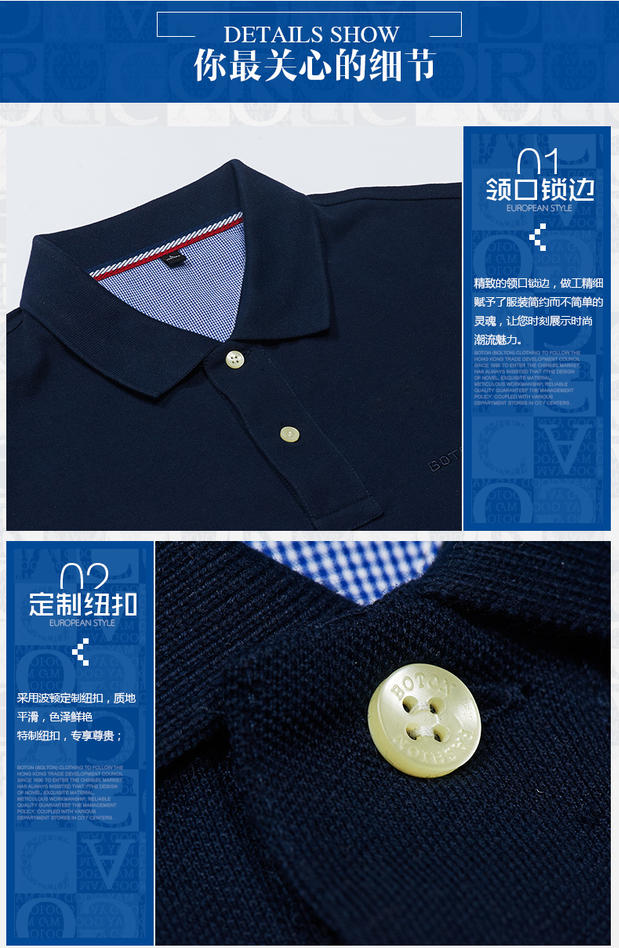 Bolton boton mùa hè nam ngắn tay áo polo cotton màu rắn cỡ lớn ve áo T-shirt kinh doanh bình thường thoáng khí áo sơ mi polo