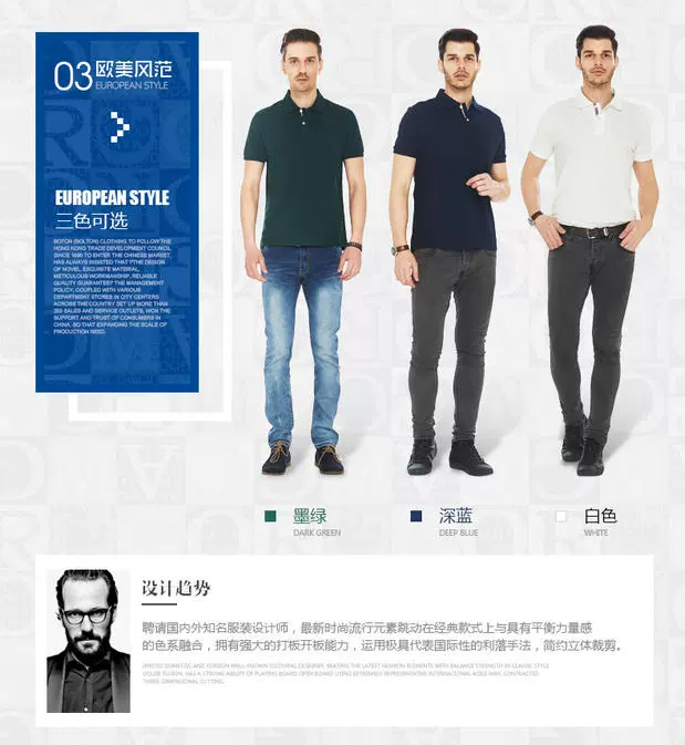 Bolton boton mùa hè nam ngắn tay áo polo cotton màu rắn cỡ lớn ve áo T-shirt kinh doanh bình thường thoáng khí