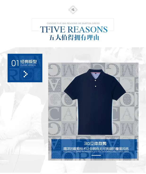 Bolton boton mùa hè nam ngắn tay áo polo cotton màu rắn cỡ lớn ve áo T-shirt kinh doanh bình thường thoáng khí