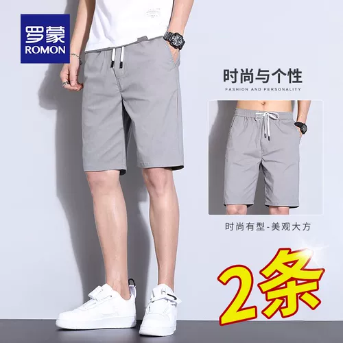 Шелковые трендовые летние шорты, мужские тонкие спортивные повседневные брюки для отдыха, штаны