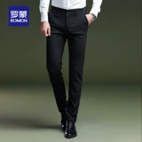 Мужские трендовые штаны для отдыха, осенние, в корейском стиле, большой размер