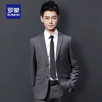 Серый двойная пряжка 21