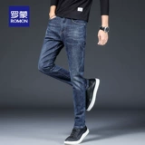 Демисезонные джинсы, штаны для отдыха, в корейском стиле, свободный прямой крой, оверсайз, увеличенная толщина