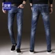 551-DENIM BLUE [обычный]