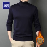 Мужской осенний шерстяной трикотажный зимний свитер, облегающий крой, высокий воротник, свободный крой