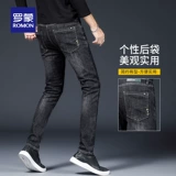 Демисезонные джинсы, штаны для отдыха, в корейском стиле, свободный прямой крой, оверсайз, увеличенная толщина