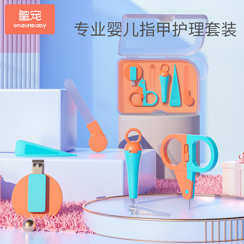 Real Darling Baby Fingernail Clippings Group Infant Anti-Nip Meat Child Grindler Newborn Special Baby Fingernail Knife