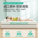 Antibacterial Latex Mattress Pad for Home Use, Thickened for Student Dormitories, Single Tatami Bed Mat, Special Mattress for Rental Housing