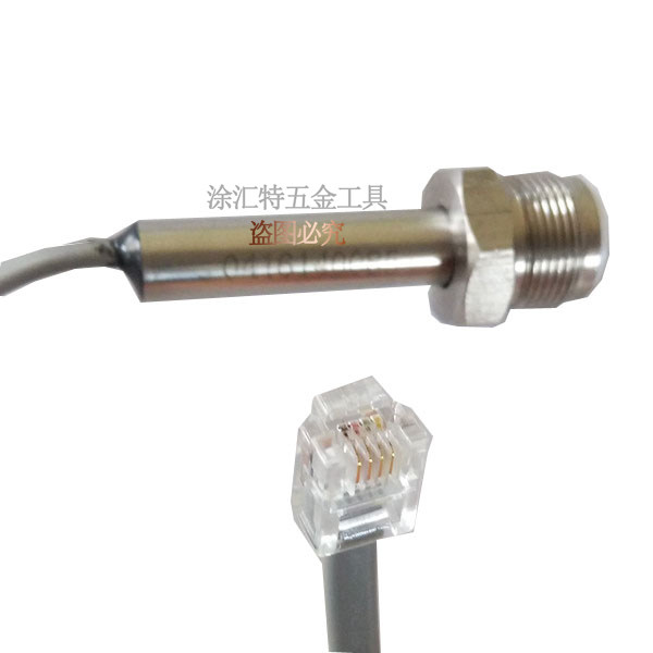 Ps3248 Sensor Wagner Sprayer PS22 PS3 23 PS24 Sensor Pressure sensor