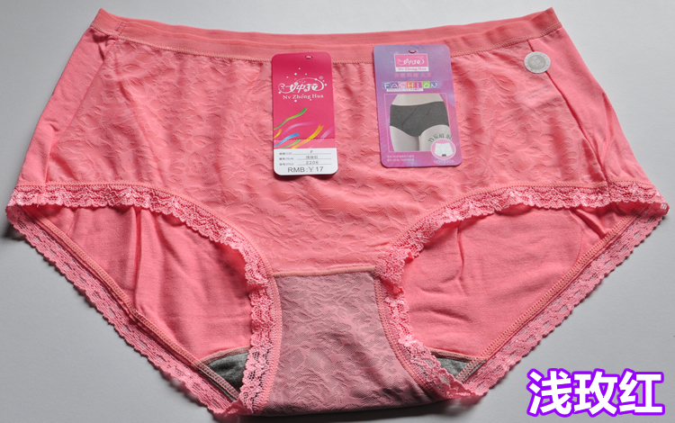 6 nữ mid-hoa đồ lót nữ phía trước rỗng gợi cảm bên hông túi cao eo hip boxer nữ 2206 do lot