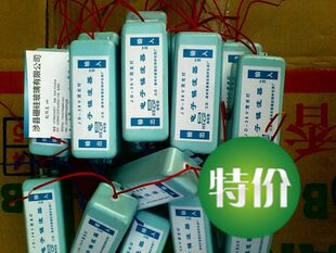 Supply JD-36v FLUORESCENT LIGHT ELECTRONIC VALIER BOILER BICOLOR WATER LEVEL GAUGE ELECTRONIC VALIER