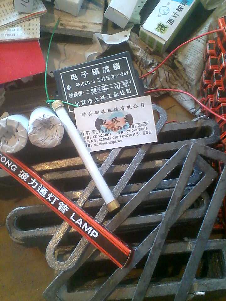 Supply 400*34*2 model boiler water level meter (liquid meter) glass plate special graphite high strength gasket