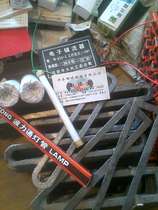 Supply 400*34*2 model boiler water level meter(liquid level meter)glass plate special graphite high strength gasket