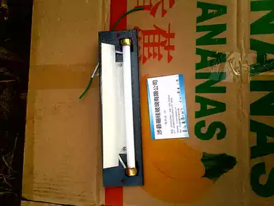 B49H-2 5 transparent and reflective 440 350 330 300 model boiler two-color water level gauge special lamp holder