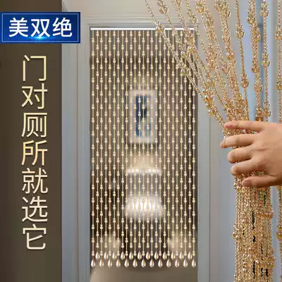 Gourd crystal bead curtain partition dressing room toilet bedroom aisle free of punch porch barrier living room door curtain home