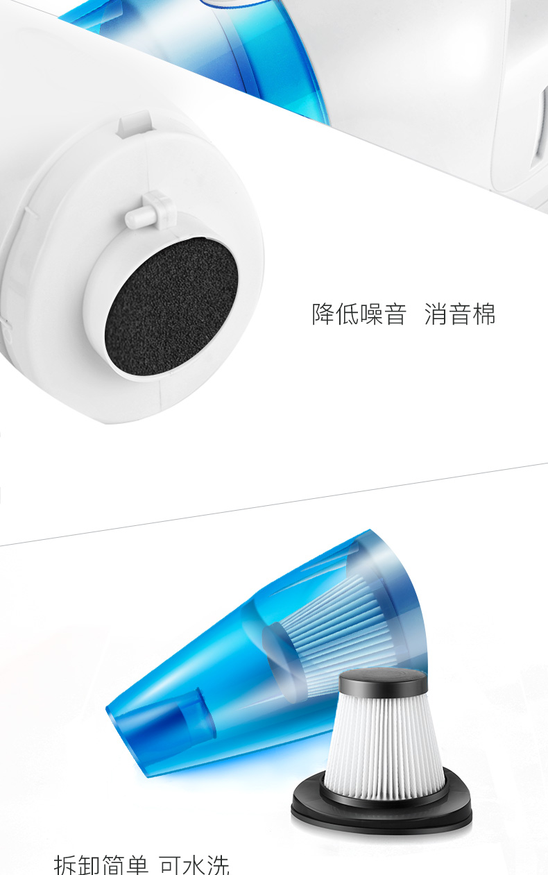 robot hút bụi xiaomi vacuum mop esse Máy hút bụi cầm tay bà Han siêu êm tay cầm thảm mạnh mẽ bên cạnh công suất nhỏ mini cao cấp LF-07 robot hút bụi điện máy xanh