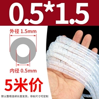 1.5mm, 5м