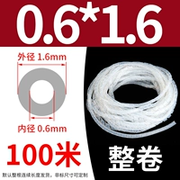 1.6mm, 100м