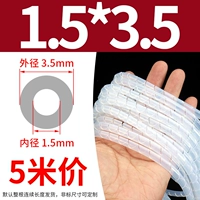 3.5mm, 5м